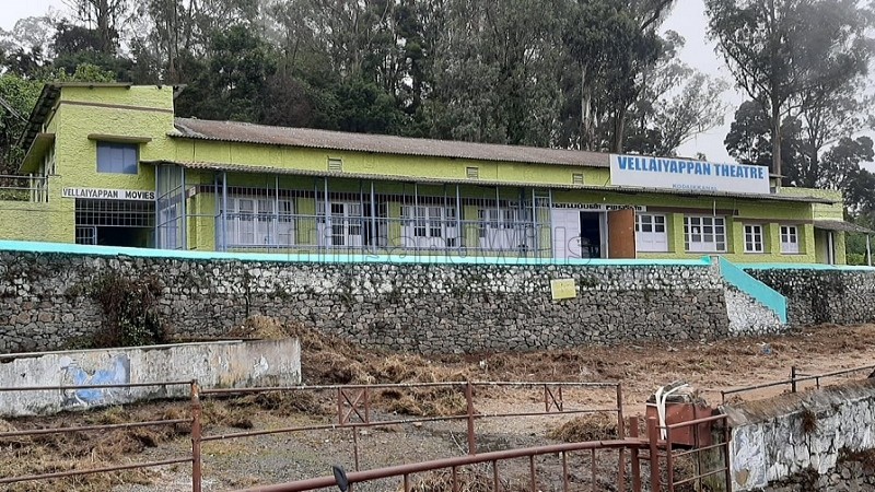 ₹22 Cr&nbsp;|&nbsp;20000 sq. ft theater for sale  in fern hill road kodaikanal along with 46800 sq.ft. land