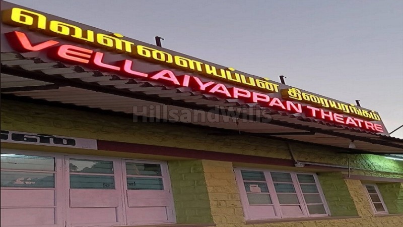 ₹22 Cr&nbsp;|&nbsp;20000 sq. ft theater for sale  in fern hill road kodaikanal along with 46800 sq.ft. land