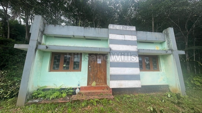 ₹40 Lac&nbsp;|&nbsp;82 cents rubber estate for sale  in vanchikavala idukki