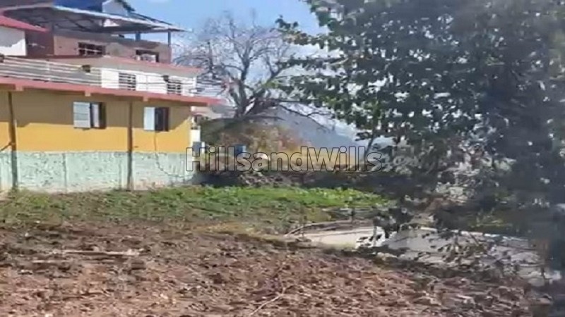 ₹7 Cr&nbsp;|&nbsp;14 bigha commerical land for sale  in bhoj nagar solan