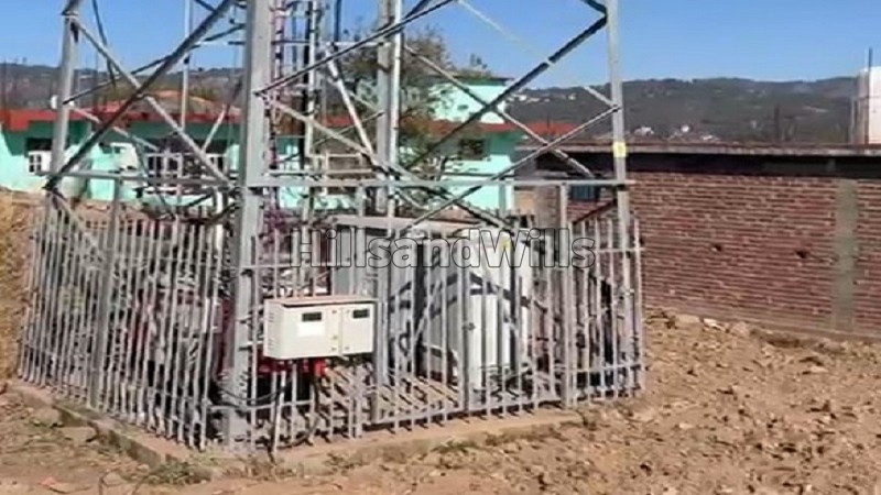 ₹7 Cr&nbsp;|&nbsp;14 bigha commerical land for sale  in bhoj nagar solan