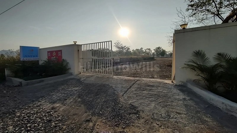 ₹1.31 Cr | 5250 sq.ft. residential plot for sale in karla lonavala