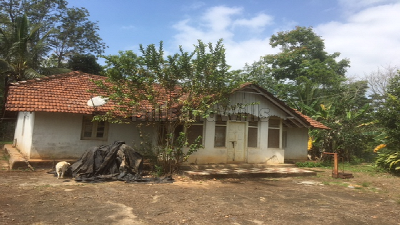 ₹4 Cr&nbsp;|&nbsp;14.7 acres estate with traditional house for sale  in madikeri coorg