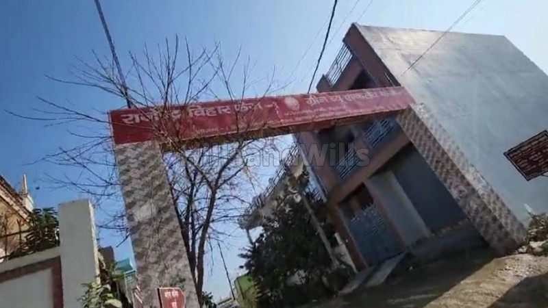 ₹33 Lac&nbsp;|&nbsp;838 sq.ft.  gated society residential plot for sale  in rajinder vihar dehradun