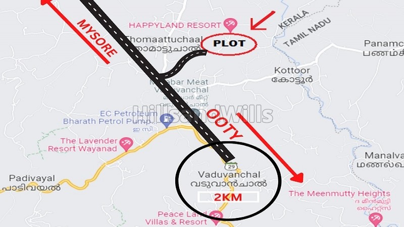 ₹60 Lac&nbsp;|&nbsp;40 cents residential plot for sale  in vaduvanchal wayanad