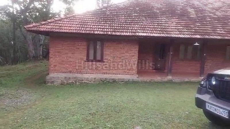 ₹73 Cr&nbsp;|&nbsp;335 acres coffee for sale  in masanagudi ooty