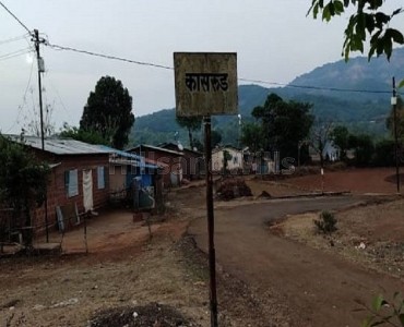 5 acres  land with strawberry plantation for sale  in kasrud mahabaleshwar