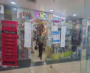 1150 sq. ft shop for sale  in crossroads mall dehradun