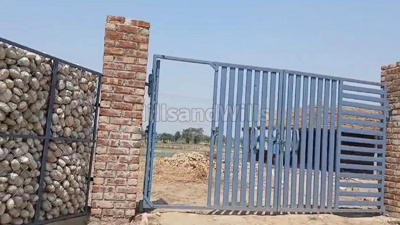 ₹2.40 Cr&nbsp;|&nbsp;12 bigha  farm land for sale  in shakhubhari mata road dehradun