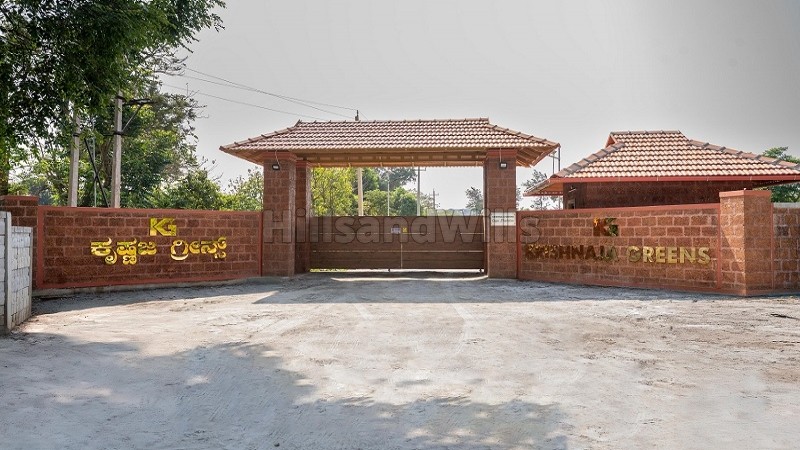 ₹36 Lac | 6000 sq.ft. premium estate plots for sale in virajpet coorg