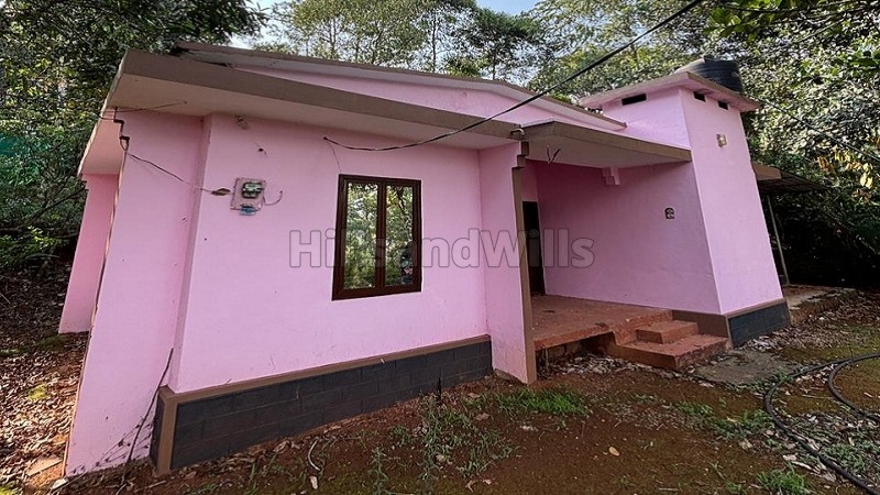 ₹1.15 Cr&nbsp;|&nbsp;4bhk  & 2bhk houses for sale  in kattappana idukki