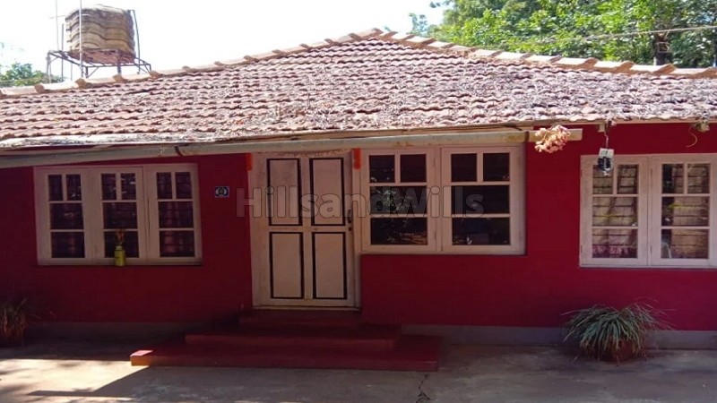 ₹1.43 Cr&nbsp;|&nbsp;26 cents  revenue land with house for sale  in somwarpet coorg