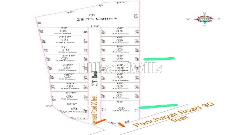 ₹60 Lac | 12 cents residential plot for sale in athanavur yelagiri