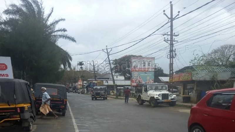 ₹18 Cr&nbsp;|&nbsp;1.04 acres commerical land for sale  in thekkadi idukki