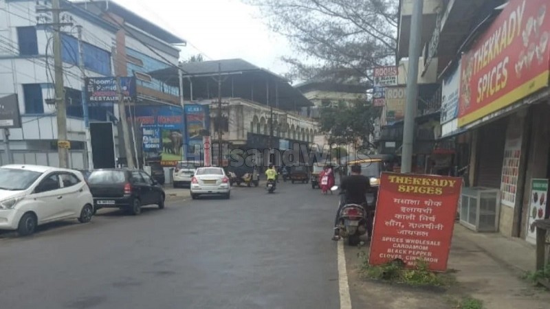 ₹18 Cr&nbsp;|&nbsp;1.04 acres commerical land for sale  in thekkadi idukki