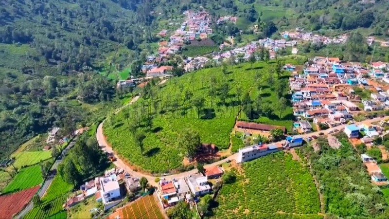 ₹18.50 Cr&nbsp;|&nbsp;10 acres agriculture land for sale  in ketty coonoor