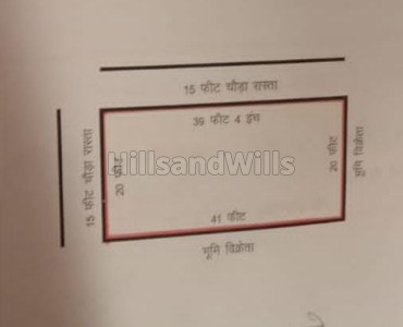 89.25 gaj residential plot for sale  in chandarbani dehradun
