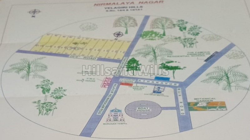 ₹80 Lac | 3000 sq.ft. residential plot for sale in athanavoor yelagiri