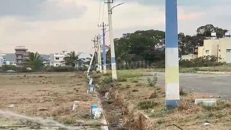 ₹1.15 Cr | 2400 sq.ft. commerical land for sale in kamadhenu layout chikmagalur