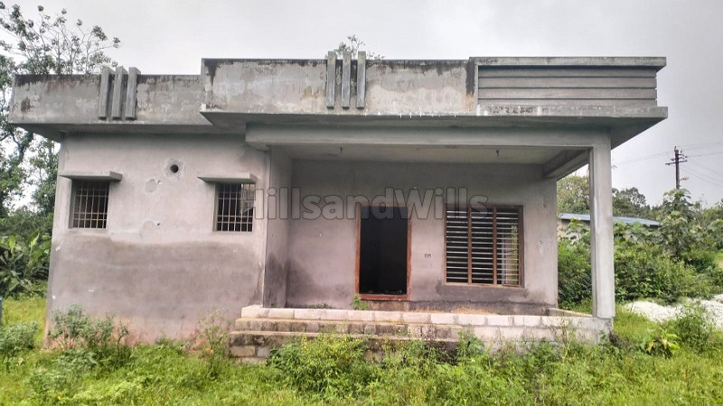 ₹3.20 Cr&nbsp;|&nbsp;3.45 acres  coffee estate with farm house for sale  in mudigere chikmagalur