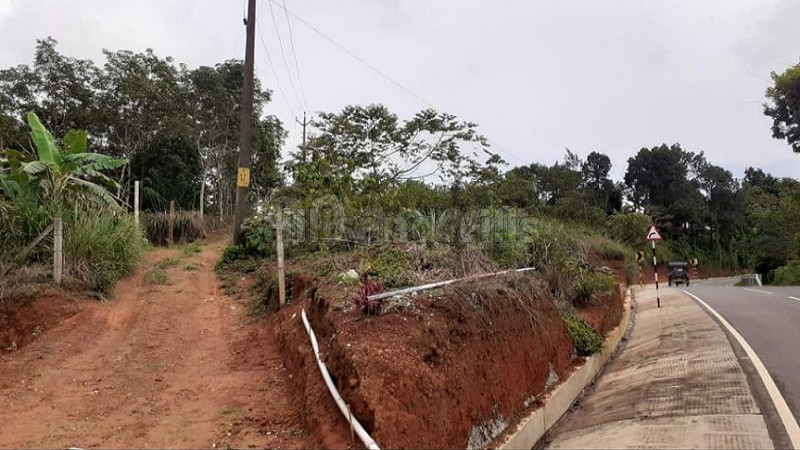 ₹40 Lac&nbsp;|&nbsp;1 acres  land for sale  in mananthavady wayanad