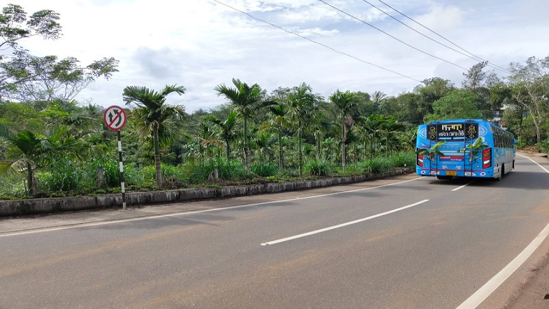 ₹40 Lac&nbsp;|&nbsp;1 acres  land for sale  in mananthavady wayanad